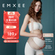嫚熙（EMXEE）托腹带孕妇专用孕晚期孕中期拖腹部腰托肚子夏季背带缓解肤色L