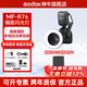 神牛（Godox） MF-R76/ML150II二代环形闪光灯生态昆虫微距摄影口腔牙科热靴闪光灯眼神摄影补光灯微距闪光灯 【升级款】神牛MF-R76-通用版+备用电池