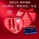 阿玛尼水唇纱560春色+466红日唇釉礼盒口红润唇膏生日新年情人节礼物