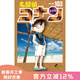 现货 台版漫画 名侦探柯南 103 青山刚昌 青文 名探偵コナン 工藤新一 毛利兰 灰原哀