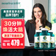 脑动力金瓶*3 神经酸磷脂酰丝氨酸补脑增强提高记忆力美国进口
