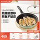 北鼎（Buydeem）平底锅 不粘锅 煎锅牛排烤肉煎饼煎鸡蛋 电磁炉燃气卡式炉炒菜锅 【浅杉绿】26cm不粘平底煎锅