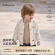 babylove婴幼儿外套春秋季纯棉男女宝宝上衣儿童开衫休闲棒球服焦糖可颂