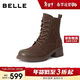 百丽高跟马丁靴女25冬新商场同款真皮短靴3NW45DD5 啡色-单里 37