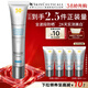 修丽可防晒小银伞40mlSPF50+护肤品美白淡斑化妆品新年礼物送女友