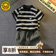 G.duck小黄鸭童装男童夏季套装2026新款洋气宝宝短袖薄款两件套男孩夏装 黑色套装 90 (建议80-90cm 1-2周岁）
