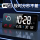 汉时（Hense）WiFi电子时钟Led涂鸦智能气象时钟温湿度电子表桌面台钟闹钟摆放式客厅卧室座钟可挂可立HA900黑色