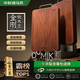 DUMIK金刚铁木整木切菜板案板抗菌防霉家用食品级实木厨房专用刀粘砧板