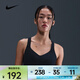 耐克（NIKE）女子时尚亲肤舒适透气运动内衣休闲经典轻便运动文胸 FD1069-011 M