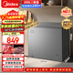 美的（Midea）200L单温家用冰柜减霜冷藏冷冻柜两用小冰柜一级能效节能冷柜小型冰箱BD/BC-200KMF(E)国家补贴