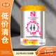 诺崔特（Natur Top）澳洲进口孕妇奶粉900g叶酸DHA 孕期补充营养送礼