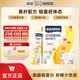 雀巢（Nestle） 奶粉成人女士安骼高纤高钙高铁脱脂奶粉便携小条装 350g盒装