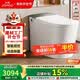 九牧（JOMOO）智能马桶全家享旋风魔力泡自清洁翻盖坐便器ZS710J 305免费送装