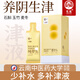 龙巢（Dragonest）燕窝玉竹麦冬生津水350ml石斛原浆补津液养阴润肺润燥