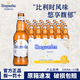 福佳（Hoegaarden） 白啤酒330ml*24瓶比利时风味精酿金奖小麦整箱装 330mL 24瓶 整箱装