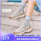 斯凯奇（Skechers）38节礼物奶茶熊女鞋春厚底老爹鞋软底百搭熊猫鞋休闲运动鞋149238