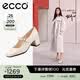 爱步（ECCO）玛丽珍鞋女鞋 倪妮同款高跟鞋浅口单鞋 型塑290963 石灰色29096301378 36