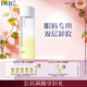 DHC眼唇专用卸妆液120ml 温和卸妆水油配方保湿深层洁净