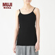MUJI MUJI 女式 弹力天竺编织 吊带衫 W9SB241 黑色 L