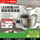 博世（BOSCH）【欧洲进口】家用厨师机和面揉面一体机全自动多功能称重计时打蛋器打奶油搅拌绞肉机MUMVXW20CN 香槟金+细面条附件 3.9L