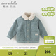 戴维贝拉（DAVE＆BELLA）冬装新款灯芯绒儿童外套男童加绒上衣男宝宝夹克小童外衣童装 天蓝色【现货】 120 cm（建议身高110-120cm）