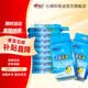 心相印洁肤湿巾 皮肤清洁湿纸巾 擦脸去油温和无酒精单片独立装 单片独立装 10片*10包