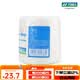尤尼克斯（YONEX） AC010CR减震膜羽毛球拍减震膜缓冲膜手柄防震手柄调节舒适AC013 AC010 白色打底减震膜