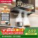 康佳（KONKA）欧式顶吸抽排油烟机 家用T型排烟机 25立方爆炒大吸力 彩屏挥手智控高温自清洗 CXW-330-KT55(PRO)