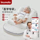 IMOMOTO婴儿斜坡枕床中床新生儿防吐奶防溢奶防呛奶可调节防惊跳躺喂神器 0-1岁 日月星辰 0-30°三档调节（可拆洗）