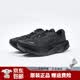 大鲶小鲶跑鞋男女鞋专业竞速跑步鞋大毛牛轻量化减震软底运动鞋 【黑】目中无人 42
