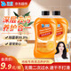沫檬地板清洁剂200ml 瓷砖地板清洗剂强力杀菌大理石拖地清洁液
