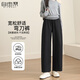 自由系九分阔腿裤女春夏季薄款2026新款高腰垂感弯刀萝卜裤哈伦休闲裤子