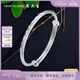 周大生足银手镯女款推拉型镯子手环三八节礼物送妈妈38736 足银990推拉手镯