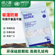 绿之源除湿变色干燥剂5g*80包吸湿防潮食品干燥衣橱重复使用