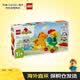 乐高（LEGO）积木玩具 得宝大颗粒10412萌趣动物火车1.5岁+儿童玩具生日礼物