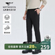 七匹狼休闲裤男士秋冬季含羊毛弹力直筒加厚通勤百搭保暖舒适长裤子男装