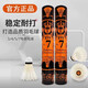 品亚狮羽毛球龙7号/4/5/6号正品耐打稳定防风训练比赛专用12只装打不烂 7号【俱乐部用】12个装 1筒