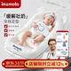 IMOMOTO婴儿斜坡枕床中床新生儿防吐奶防溢奶防呛奶可调节防惊跳躺喂神器 0-1岁 小熊威尔 0-30°三档调节（可拆洗）
