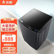 志高（CHIGO）12公斤洗衣机全自动小型家用波轮一键快洗 大容量智能洗脱一体机蓝光桶风干宿舍出租房公寓学校用 30公斤松下深灰【蓝光洗护+风干洁桶+强电机】 波轮