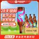 泰山啤酒泰山原浆啤酒9度28天新鲜9度倒标全麦芽酿造啤酒 28天 450mL 6瓶 整箱装