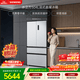 西门子（SIEMENS）冰立方504L法式多门冰箱 501升级款超薄嵌入大容量双系统双循环 一级能效KF89CE163C 国家补贴