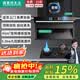 阔家好太太变频大吸力油烟机燃气灶套装家用顶侧双吸烟机灶具两件套厨房脱排抽油烟机一级能效国补立减15% 【烟灶套装】变频46自动开合+5.2kw翻盖直喷 上门安装+全国联保