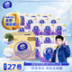 维达（Vinda）卷纸棉韧有芯卷纸 厕纸手纸擦手纸卫生纸卷筒纸 棉厚亲肤一冲即散 4层 180g*27卷 高端压花