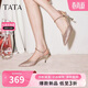他她（TATA）尖头细跟高跟鞋晚宴性感高跟凉鞋女包头7DDV7BH4 金色 39
