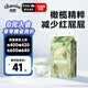 佳婴橄榄奢护婴儿纸尿裤S码50片(0-5KG)超薄透气柔软宝宝尿不湿