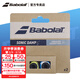 百保力（Babolat）避震器SONIC DAMP网球拍百宝力减震器音符卡装 SONIC避震黑蓝216312/2粒装