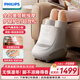 飞利浦（PHILIPS）足疗机腿部按摩器脚部捏小腿足底按摩仪养生仪气囊热敷 5503F 生日礼物节日礼品送父母长辈朋友