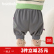 巴拉巴拉童装宝宝裤子儿童长裤婴儿2025冬装男童女童运动裤摇粒绒加厚时尚 冷灰 90 两用裆