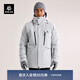 KAILAS凯乐石蒙塔纳羽绒服男700蓬鹅绒石墨烯保暖FILTERTEC防风滑雪服 浅云灰 L