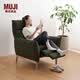 MUJI 手推后倒调节放松沙发 单人现代简约布艺沙发 一人居KBJ2CC3S 绿色 长84*宽91*高104.5cm